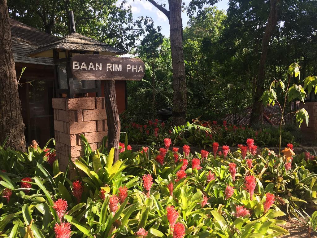 Phu Pha Nam Resort Dan Sai Zimmer foto